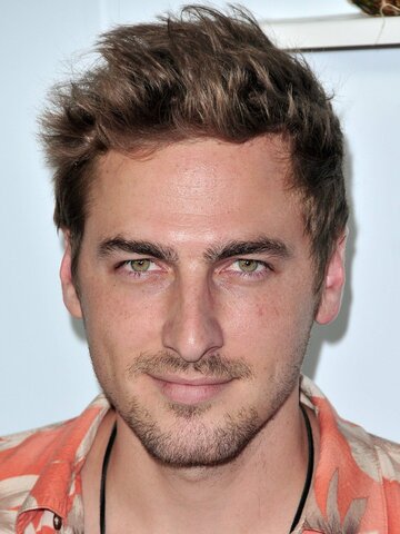 Kendall Schmidt Headshot
