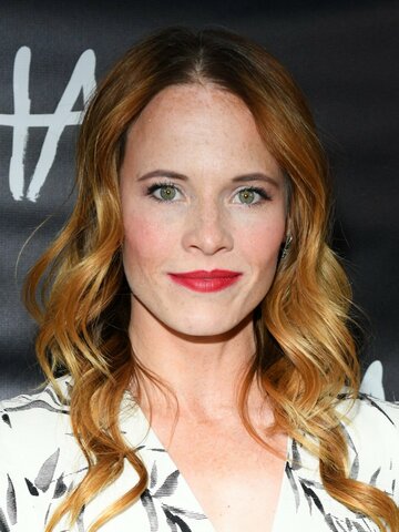 Katie Leclerc Headshot
