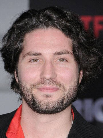 John Patrick Amedori Headshot