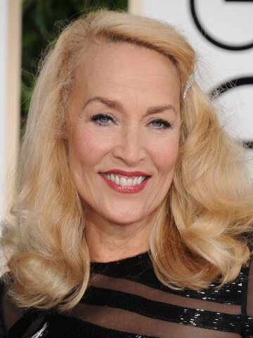 Jerry Hall Headshot