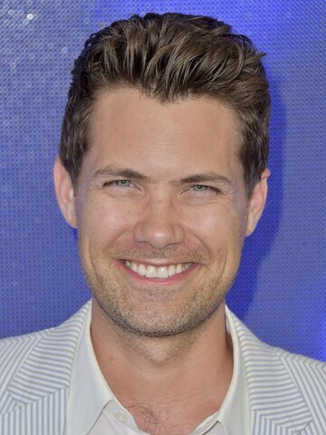 Drew Seeley Headshot
