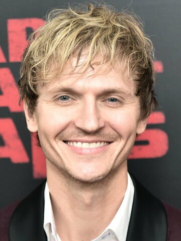 Chad Rook Headshot
