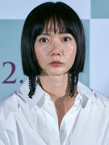Bae Doona Headshot