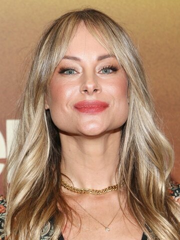 Alyshia Ochse Headshot