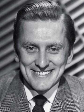 Kirk Douglas Headshot