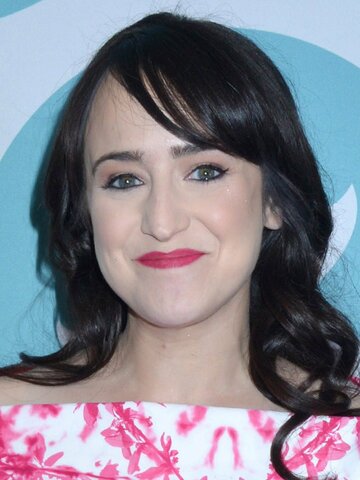 Mara Wilson Headshot