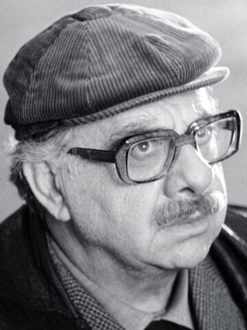 Martin Ritt Headshot