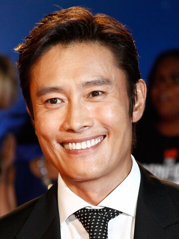 Lee Byung-hun Headshot