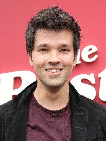 Nathan Kress Headshot
