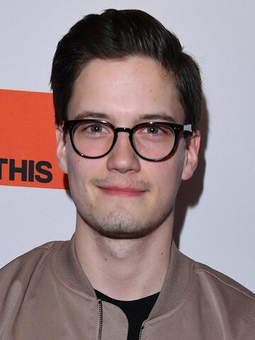 Justin Kelly Headshot