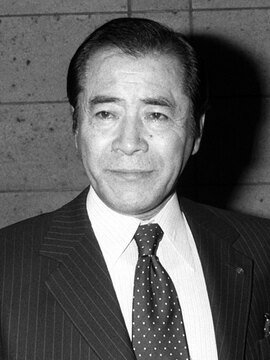 Toshiro Mifune Headshot