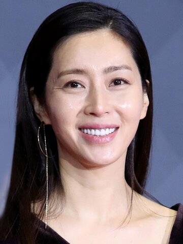 Song Yoon-ah Headshot