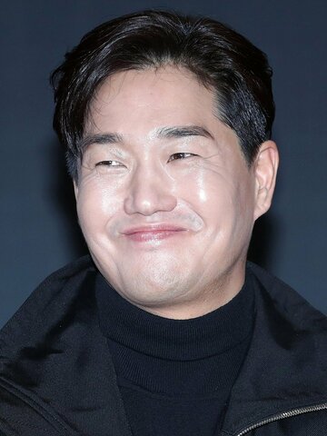 Yoo Ji-tae Headshot