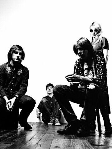 Sonic Youth Headshot