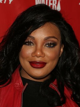 Tiffany Hines