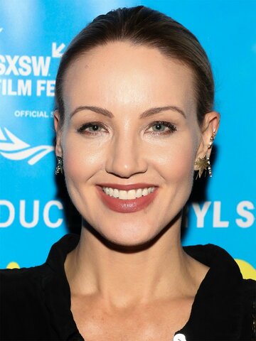Brianne Davis Headshot