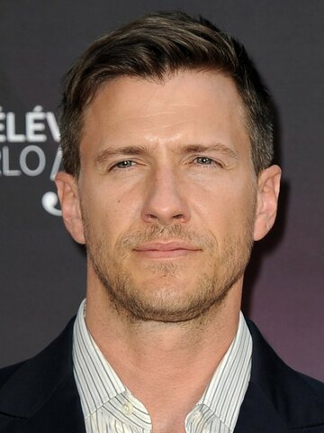 Patrick Heusinger Headshot