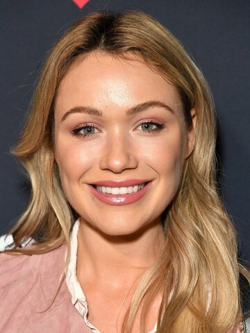 Katrina Bowden Headshot