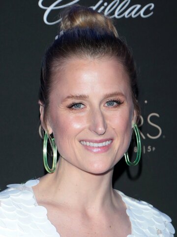 Mamie Gummer Headshot