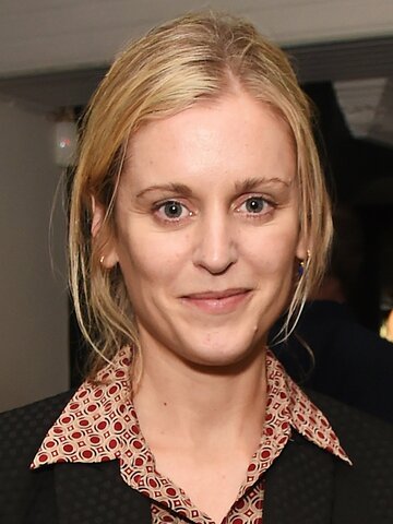 Denise Gough Headshot
