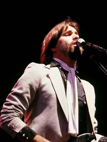 Dan Fogelberg Headshot