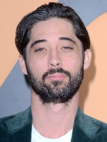 Ryan Bingham Headshot