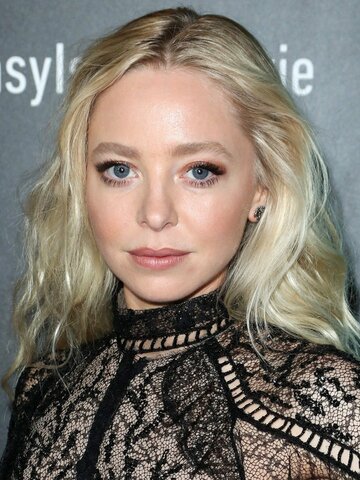 Portia Doubleday Headshot