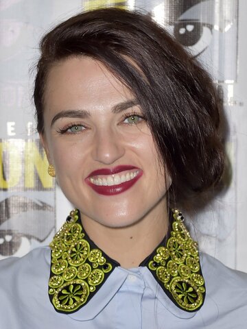 Katie McGrath Headshot