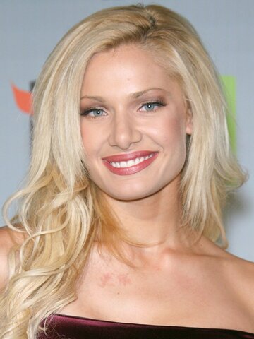 Janelle Pierzina Headshot