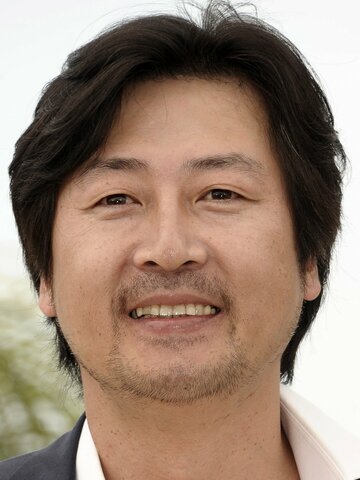 Kim Yoon-seok Headshot