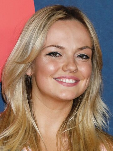 Emily Meade Headshot