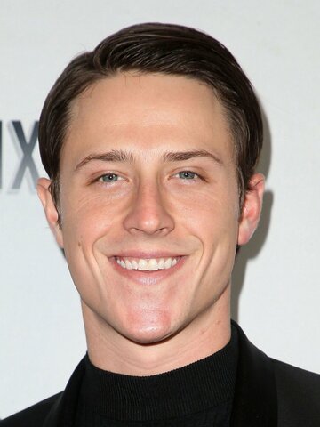 Shane Harper Headshot