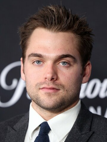 Dylan Sprayberry Headshot
