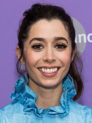 Cristin Milioti