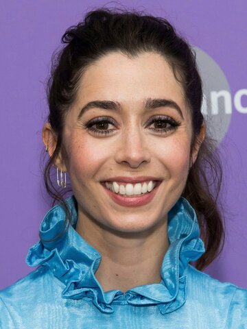Cristin Milioti Headshot