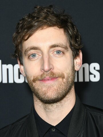 Thomas Middleditch Headshot