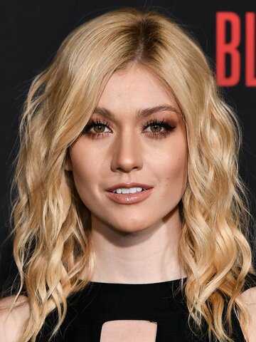 Katherine McNamara Headshot