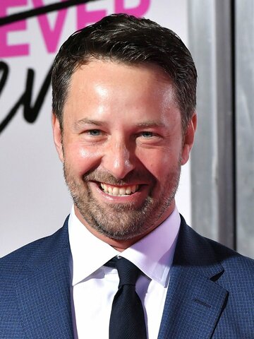 Joe Towne Headshot