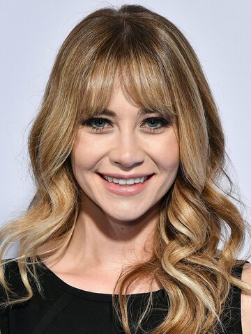 Amanda Leighton Headshot