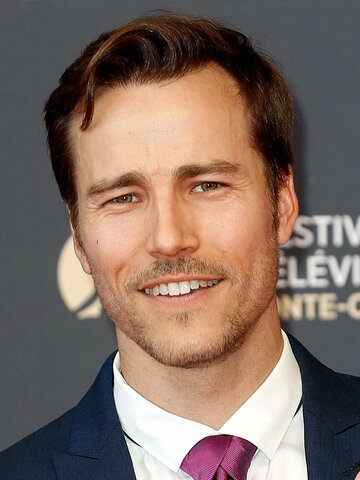 Karl E. Landler Headshot