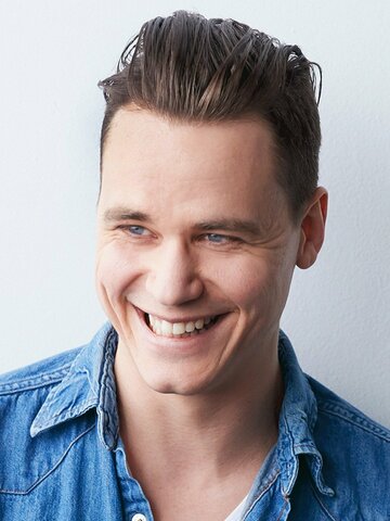Luke Humphrey Headshot
