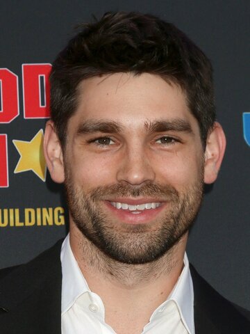 Justin Gaston Headshot