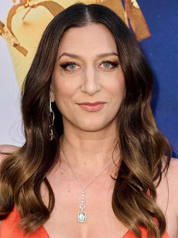 Chelsea Peretti Headshot
