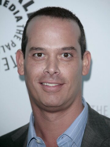 Adam DiVello Headshot