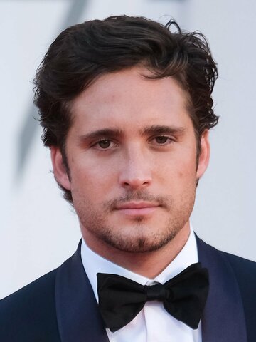 Diego Boneta Headshot