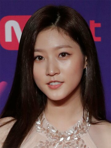 Kim Sae-ron Headshot