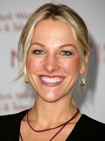 Lindsay Czarniak Headshot