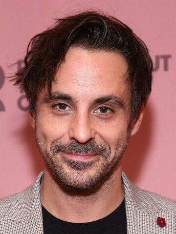 Emun Elliott Headshot