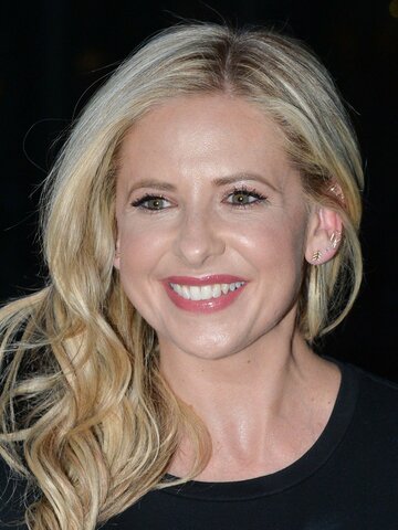 Sarah Michelle Gellar - Actress