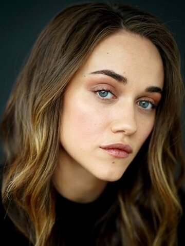 Alice Kremelberg Headshot